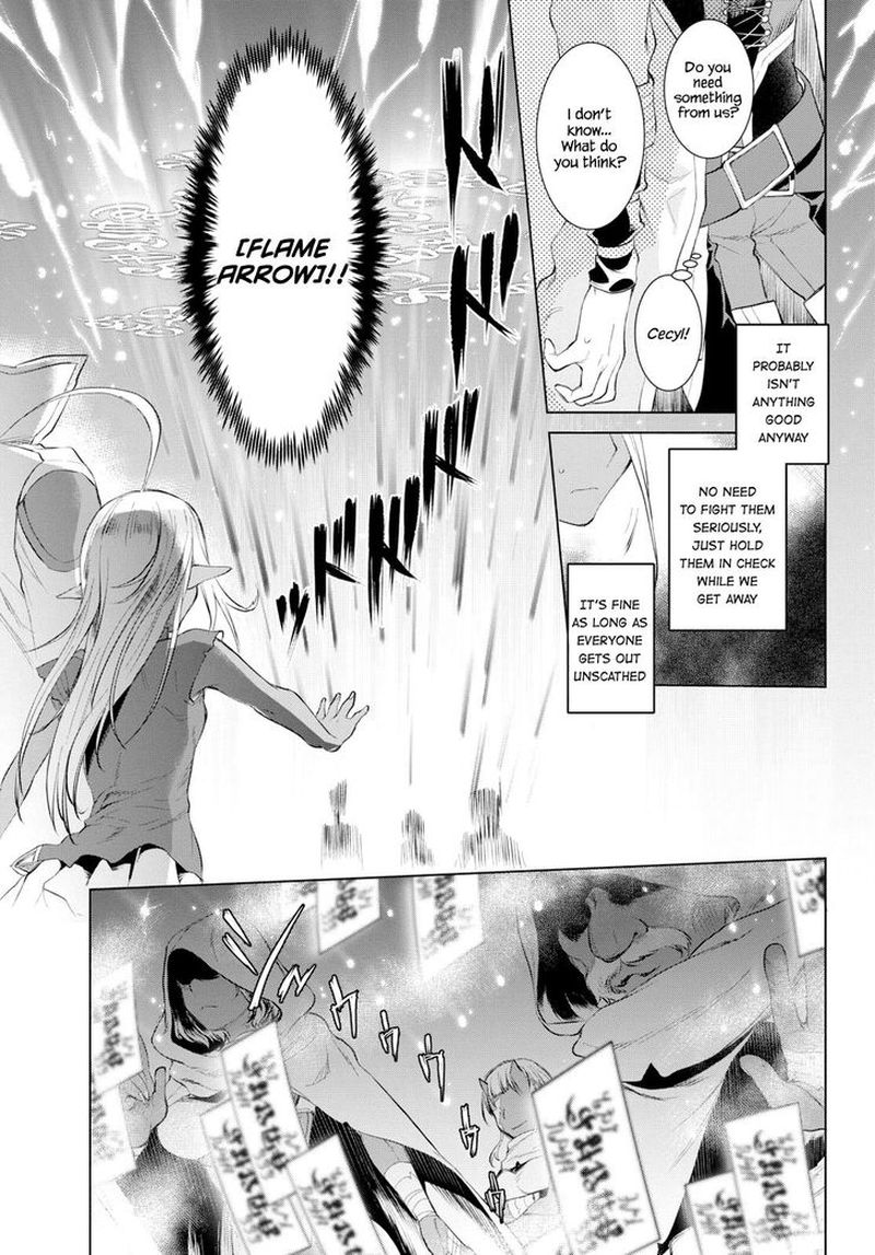 Isekai De Skill Wo Kaitai Shitara Cheat Na Yome Ga Zoushoku Shimashita Gainen Kousa No Structure 23 9