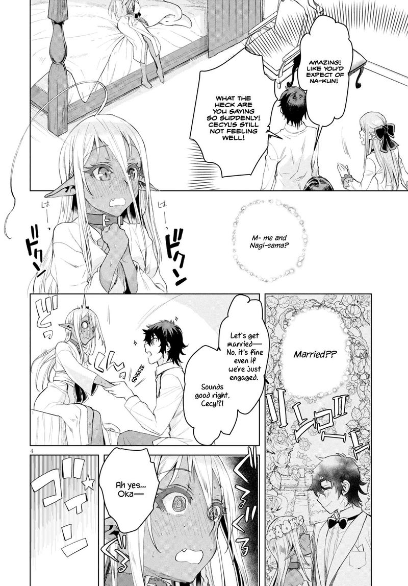 Isekai De Skill Wo Kaitai Shitara Cheat Na Yome Ga Zoushoku Shimashita Gainen Kousa No Structure 27 4