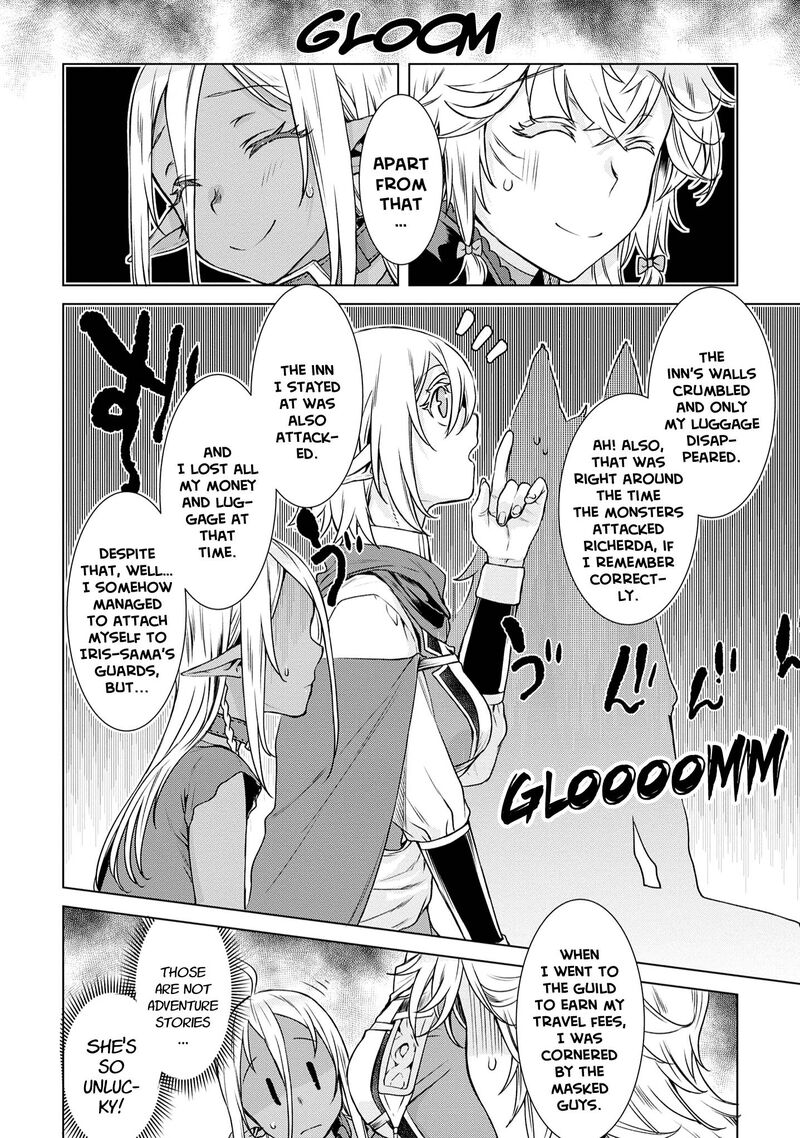 Isekai De Skill Wo Kaitai Shitara Cheat Na Yome Ga Zoushoku Shimashita Gainen Kousa No Structure 39 8