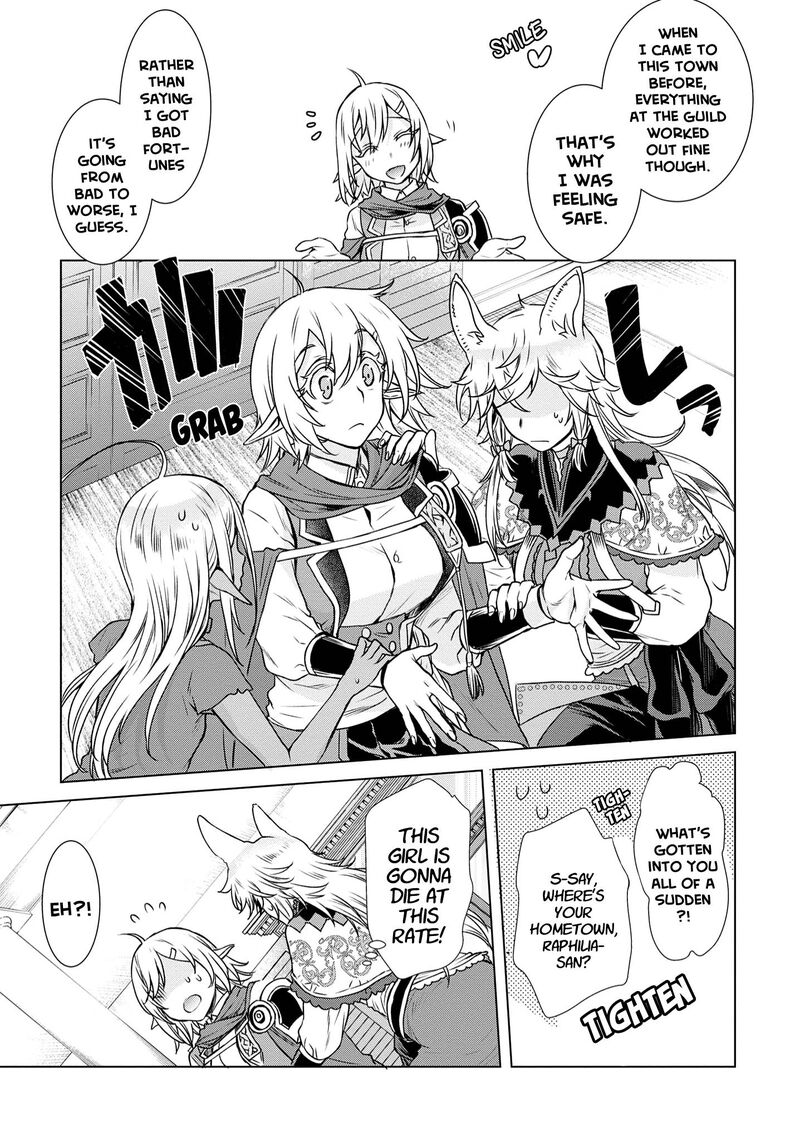 Isekai De Skill Wo Kaitai Shitara Cheat Na Yome Ga Zoushoku Shimashita Gainen Kousa No Structure 39 9