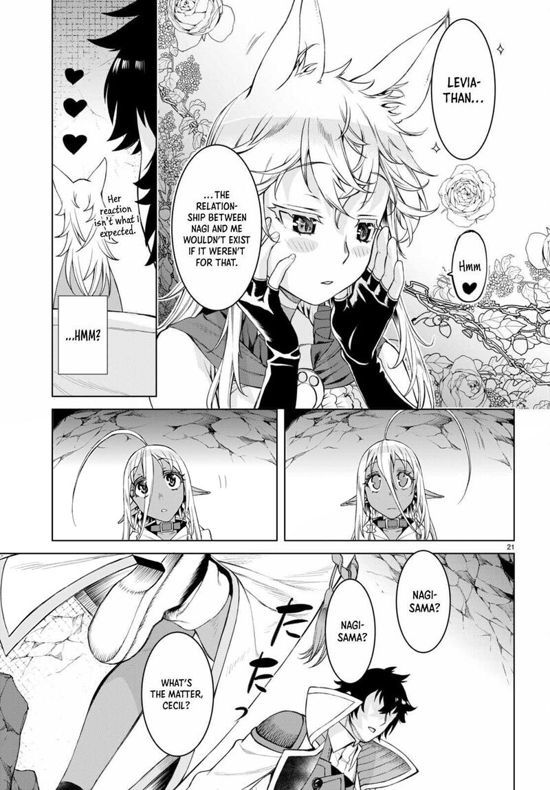 Isekai De Skill Wo Kaitai Shitara Cheat Na Yome Ga Zoushoku Shimashita Gainen Kousa No Structure 47 21