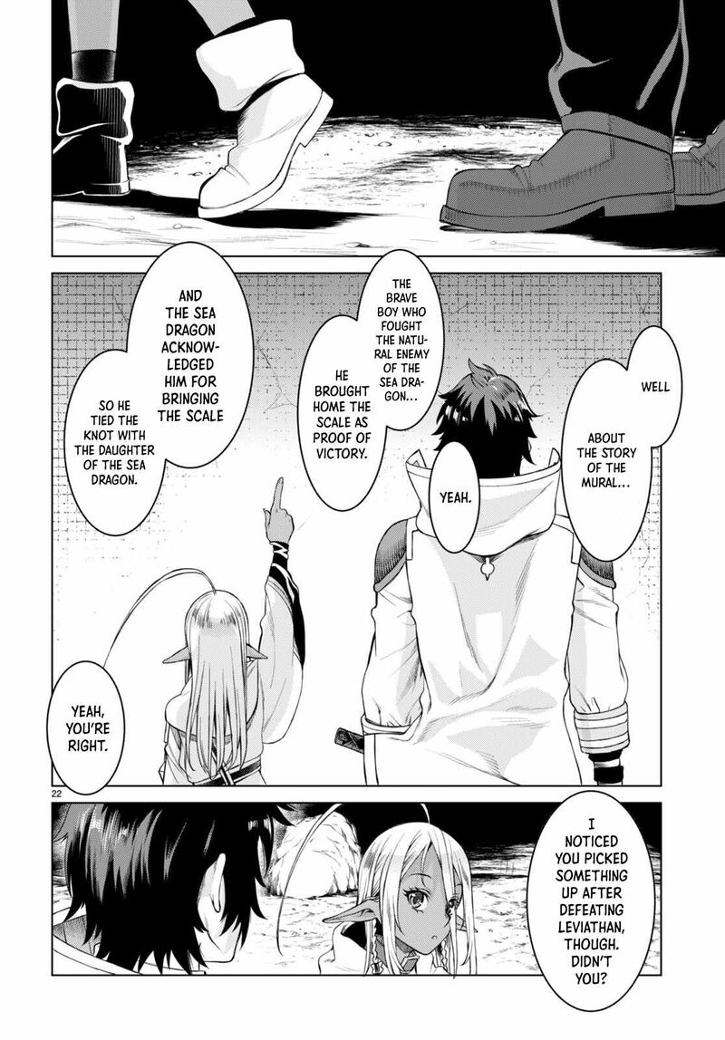 Isekai De Skill Wo Kaitai Shitara Cheat Na Yome Ga Zoushoku Shimashita Gainen Kousa No Structure 47 22