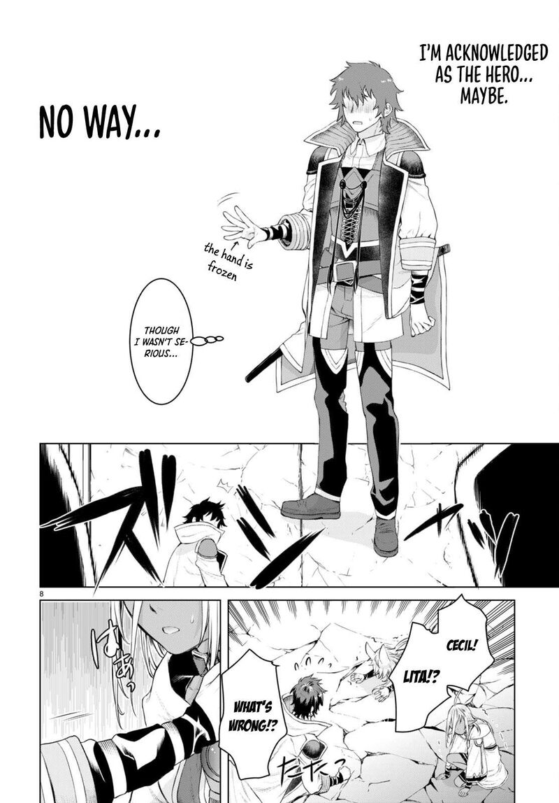 Isekai De Skill Wo Kaitai Shitara Cheat Na Yome Ga Zoushoku Shimashita Gainen Kousa No Structure 50 8