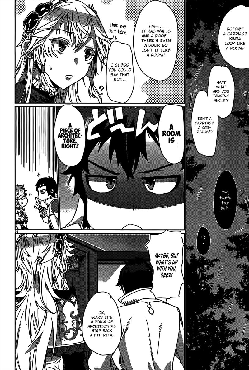 Isekai De Skill Wo Kaitai Shitara Cheat Na Yome Ga Zoushoku Shimashita Gainen Kousa No Structure 6 14