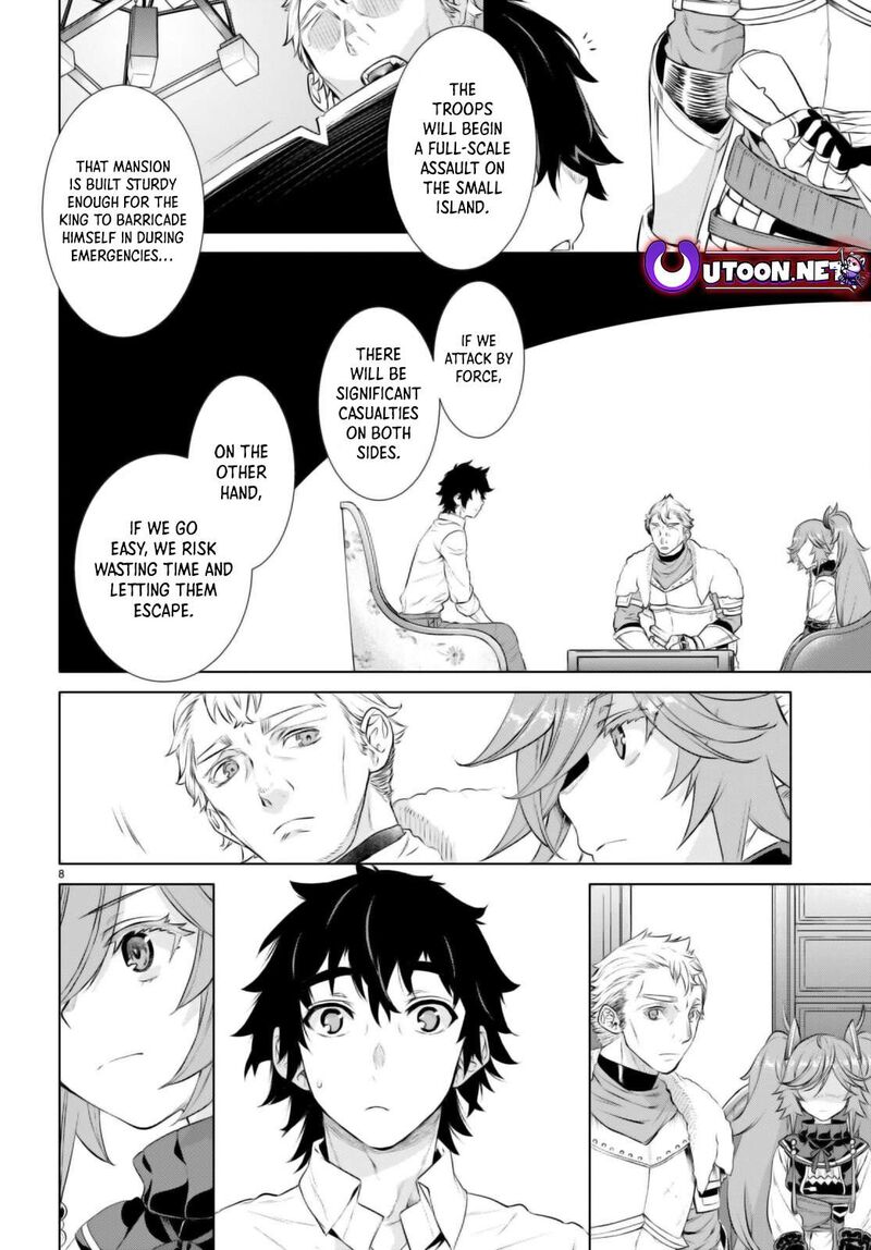 Isekai De Skill Wo Kaitai Shitara Cheat Na Yome Ga Zoushoku Shimashita Gainen Kousa No Structure 61 8