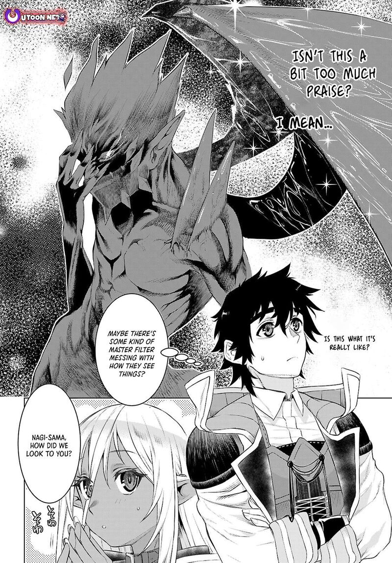 Isekai De Skill Wo Kaitai Shitara Cheat Na Yome Ga Zoushoku Shimashita Gainen Kousa No Structure 76 12