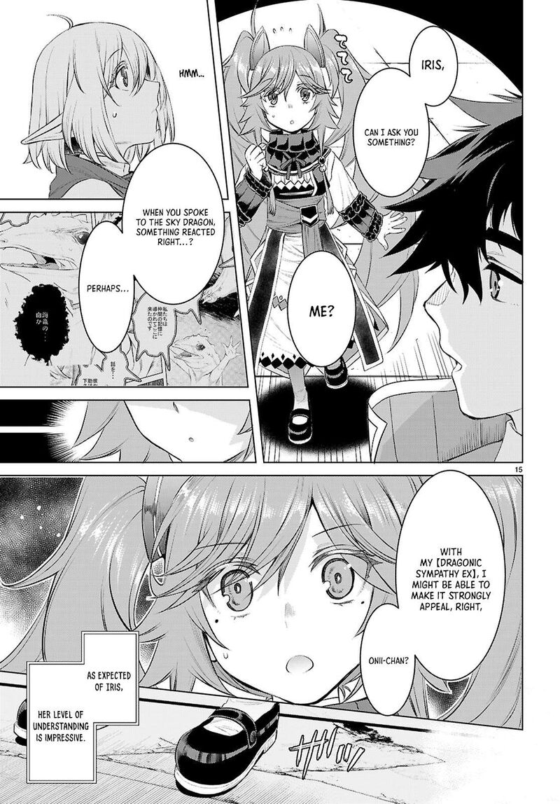 Isekai De Skill Wo Kaitai Shitara Cheat Na Yome Ga Zoushoku Shimashita Gainen Kousa No Structure 76 15