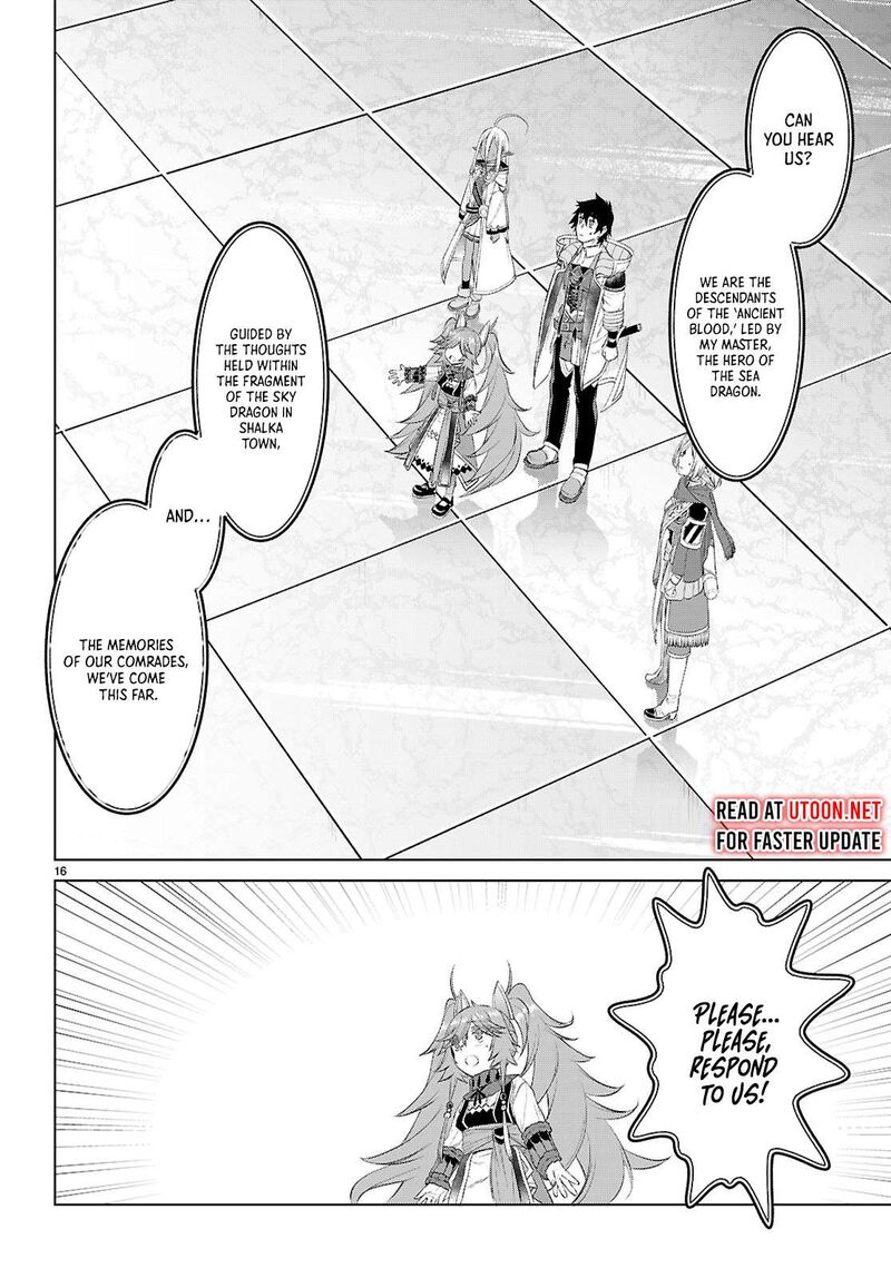 Isekai De Skill Wo Kaitai Shitara Cheat Na Yome Ga Zoushoku Shimashita Gainen Kousa No Structure 76 16