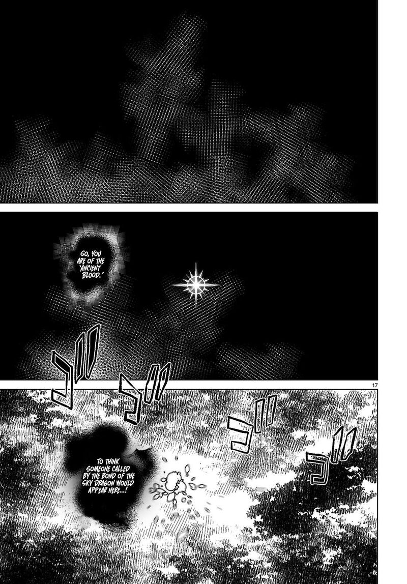 Isekai De Skill Wo Kaitai Shitara Cheat Na Yome Ga Zoushoku Shimashita Gainen Kousa No Structure 76 17