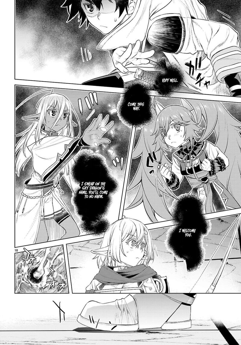 Isekai De Skill Wo Kaitai Shitara Cheat Na Yome Ga Zoushoku Shimashita Gainen Kousa No Structure 76 18