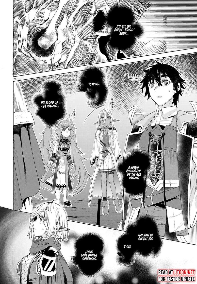 Isekai De Skill Wo Kaitai Shitara Cheat Na Yome Ga Zoushoku Shimashita Gainen Kousa No Structure 76 20