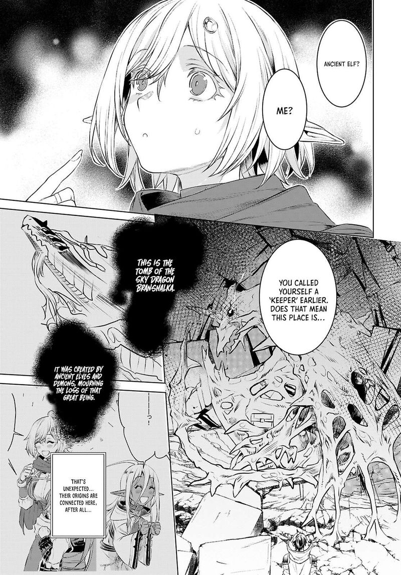 Isekai De Skill Wo Kaitai Shitara Cheat Na Yome Ga Zoushoku Shimashita Gainen Kousa No Structure 76 21