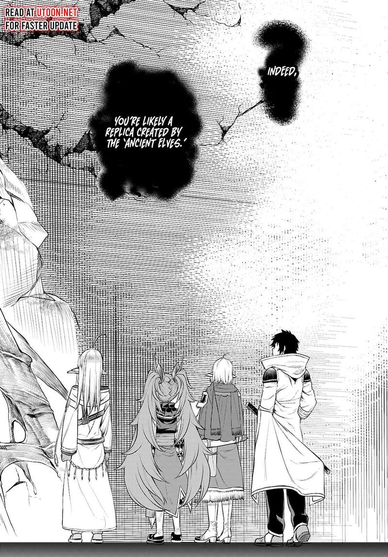 Isekai De Skill Wo Kaitai Shitara Cheat Na Yome Ga Zoushoku Shimashita Gainen Kousa No Structure 76 28