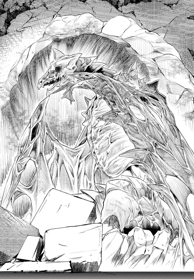 Isekai De Skill Wo Kaitai Shitara Cheat Na Yome Ga Zoushoku Shimashita Gainen Kousa No Structure 76 29