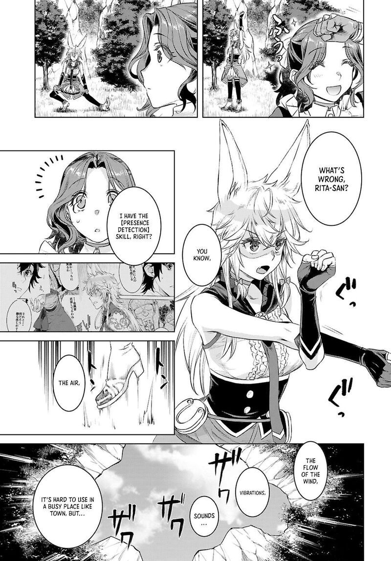 Isekai De Skill Wo Kaitai Shitara Cheat Na Yome Ga Zoushoku Shimashita Gainen Kousa No Structure 76 3