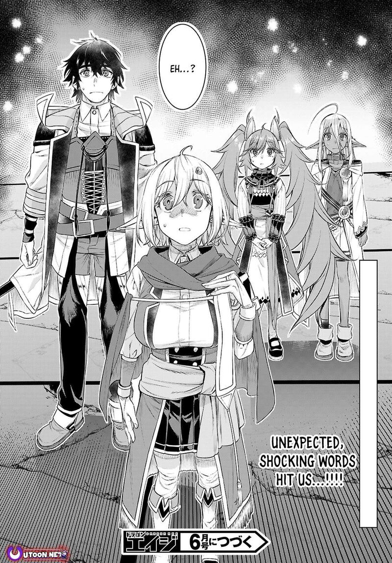 Isekai De Skill Wo Kaitai Shitara Cheat Na Yome Ga Zoushoku Shimashita Gainen Kousa No Structure 76 30