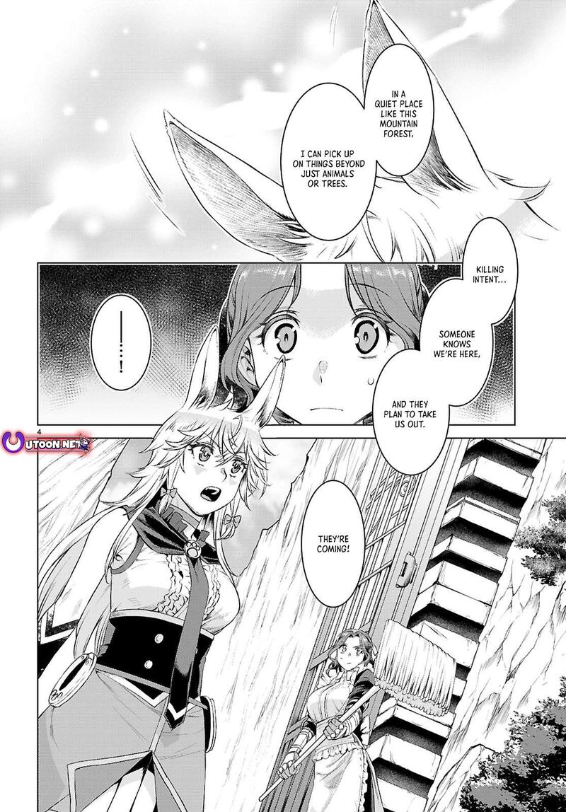 Isekai De Skill Wo Kaitai Shitara Cheat Na Yome Ga Zoushoku Shimashita Gainen Kousa No Structure 76 4