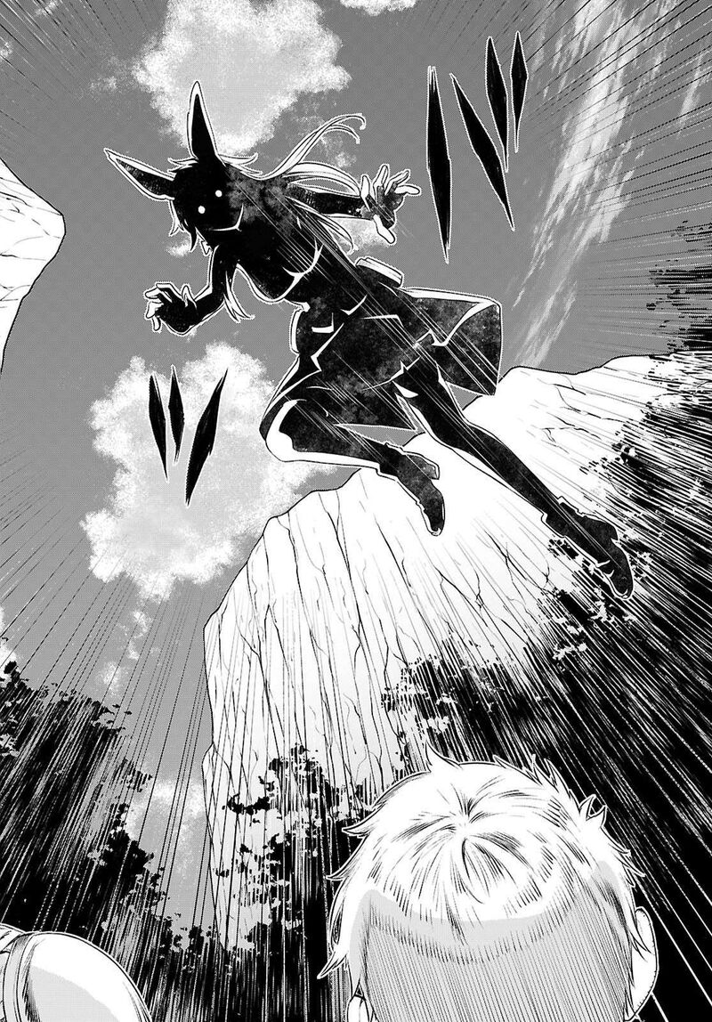 Isekai De Skill Wo Kaitai Shitara Cheat Na Yome Ga Zoushoku Shimashita Gainen Kousa No Structure 76 6