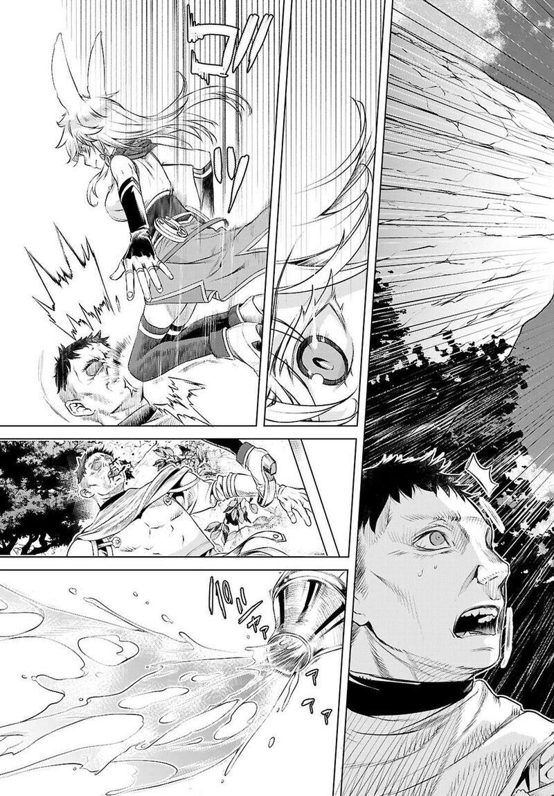 Isekai De Skill Wo Kaitai Shitara Cheat Na Yome Ga Zoushoku Shimashita Gainen Kousa No Structure 76 7