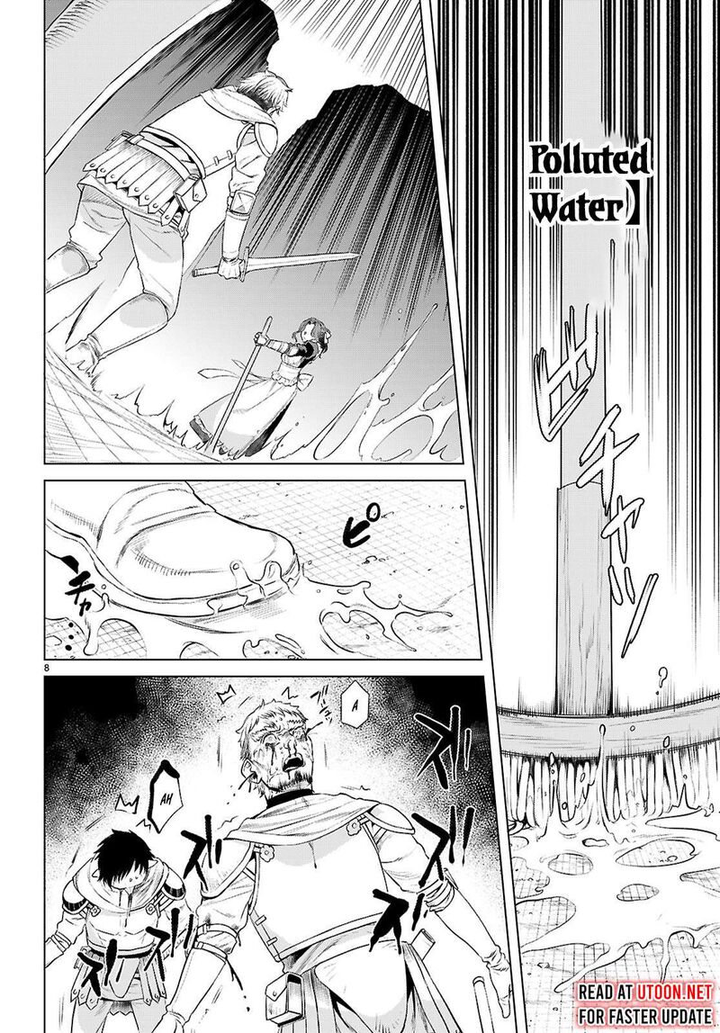 Isekai De Skill Wo Kaitai Shitara Cheat Na Yome Ga Zoushoku Shimashita Gainen Kousa No Structure 76 8