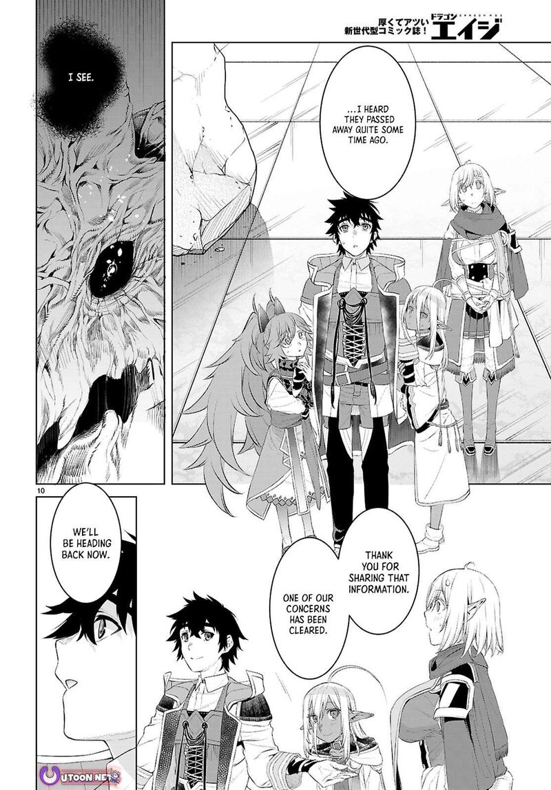 Isekai De Skill Wo Kaitai Shitara Cheat Na Yome Ga Zoushoku Shimashita Gainen Kousa No Structure 78 10
