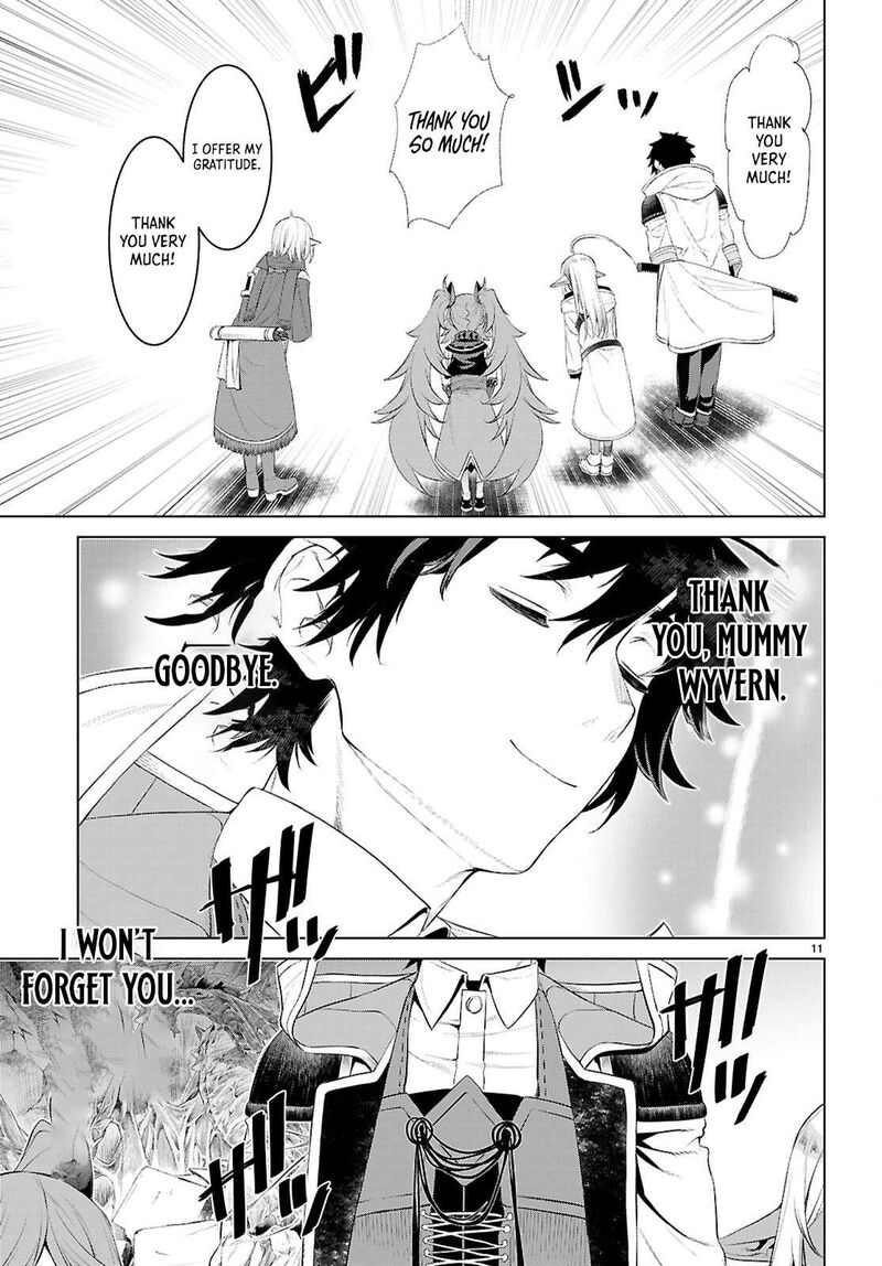 Isekai De Skill Wo Kaitai Shitara Cheat Na Yome Ga Zoushoku Shimashita Gainen Kousa No Structure 78 11