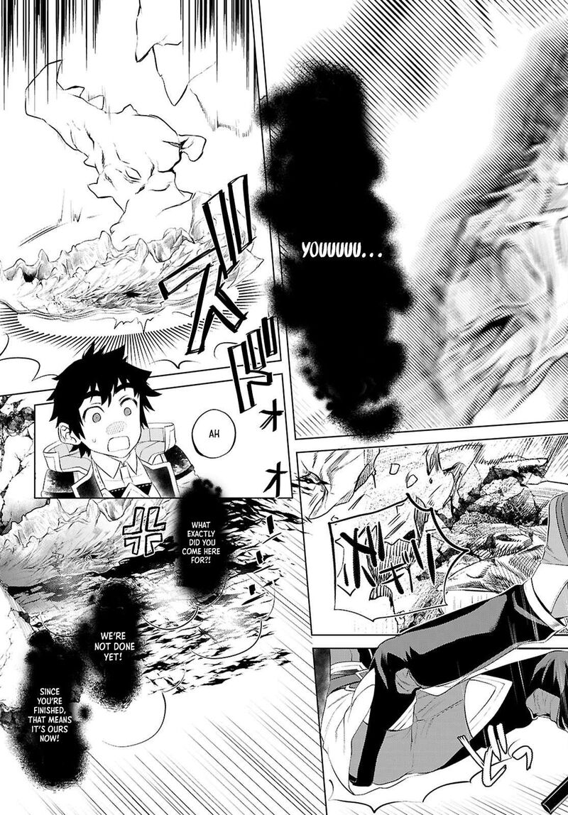 Isekai De Skill Wo Kaitai Shitara Cheat Na Yome Ga Zoushoku Shimashita Gainen Kousa No Structure 78 13