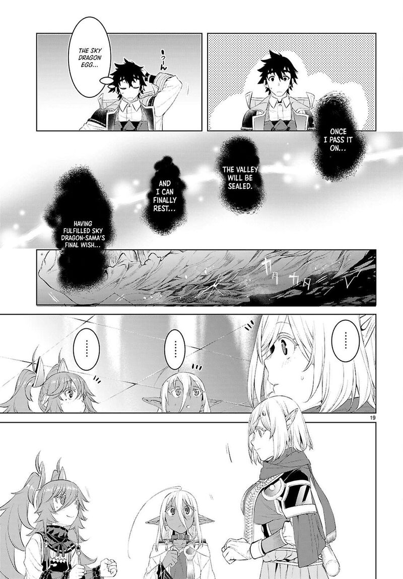 Isekai De Skill Wo Kaitai Shitara Cheat Na Yome Ga Zoushoku Shimashita Gainen Kousa No Structure 78 19