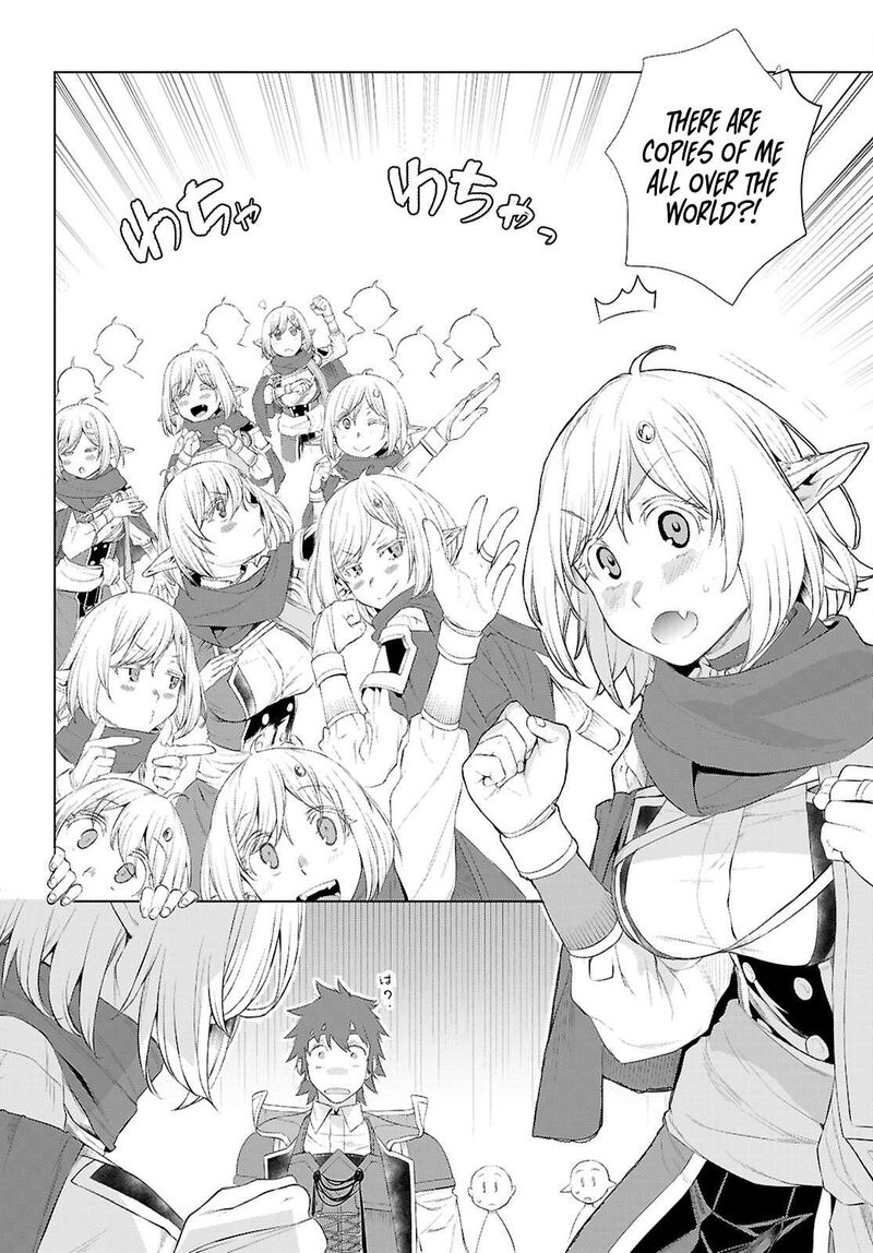 Isekai De Skill Wo Kaitai Shitara Cheat Na Yome Ga Zoushoku Shimashita Gainen Kousa No Structure 78 2
