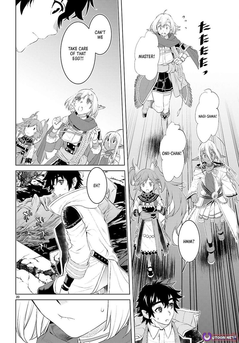 Isekai De Skill Wo Kaitai Shitara Cheat Na Yome Ga Zoushoku Shimashita Gainen Kousa No Structure 78 20