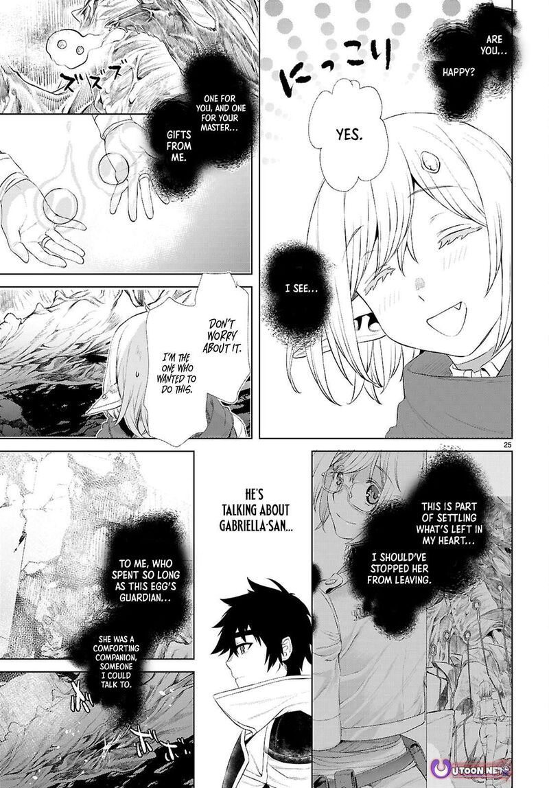 Isekai De Skill Wo Kaitai Shitara Cheat Na Yome Ga Zoushoku Shimashita Gainen Kousa No Structure 78 25