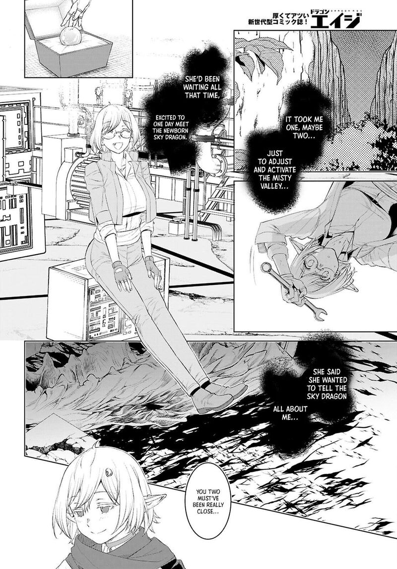 Isekai De Skill Wo Kaitai Shitara Cheat Na Yome Ga Zoushoku Shimashita Gainen Kousa No Structure 78 26