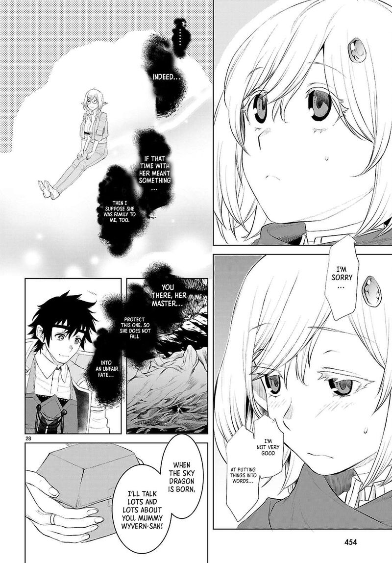 Isekai De Skill Wo Kaitai Shitara Cheat Na Yome Ga Zoushoku Shimashita Gainen Kousa No Structure 78 28