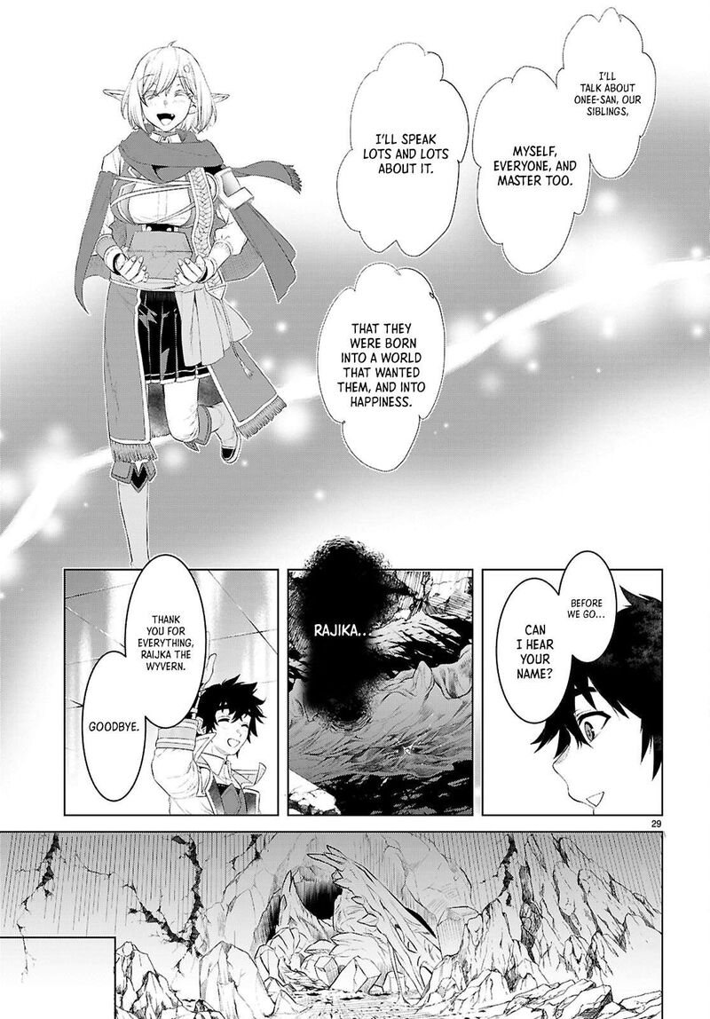 Isekai De Skill Wo Kaitai Shitara Cheat Na Yome Ga Zoushoku Shimashita Gainen Kousa No Structure 78 29