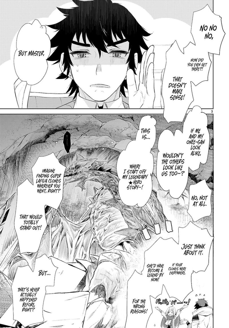 Isekai De Skill Wo Kaitai Shitara Cheat Na Yome Ga Zoushoku Shimashita Gainen Kousa No Structure 78 3