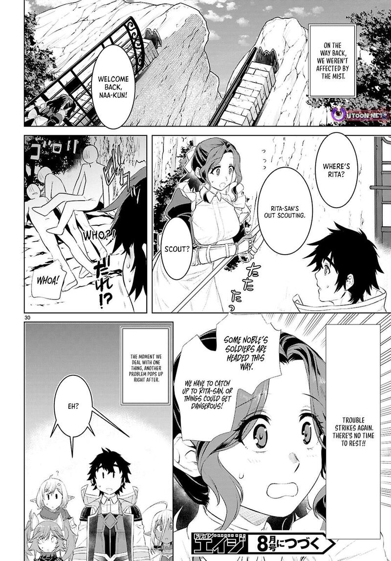 Isekai De Skill Wo Kaitai Shitara Cheat Na Yome Ga Zoushoku Shimashita Gainen Kousa No Structure 78 30
