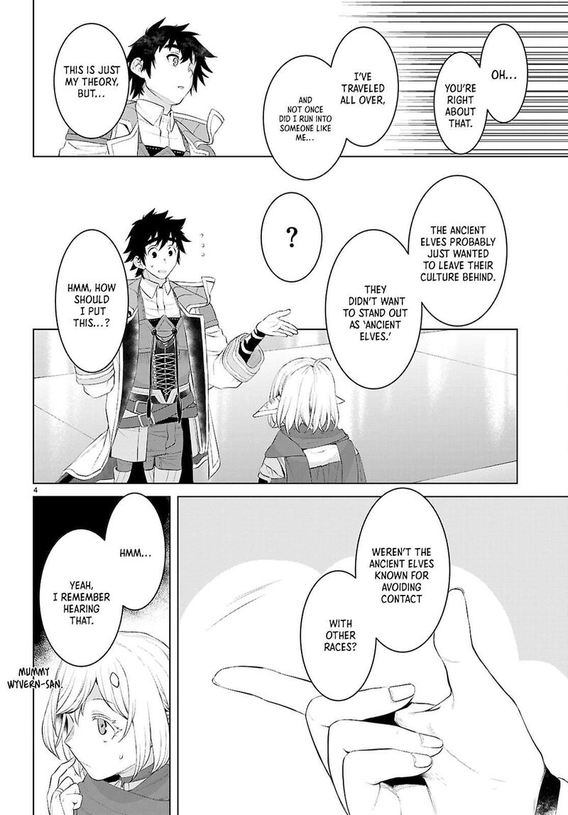 Isekai De Skill Wo Kaitai Shitara Cheat Na Yome Ga Zoushoku Shimashita Gainen Kousa No Structure 78 4