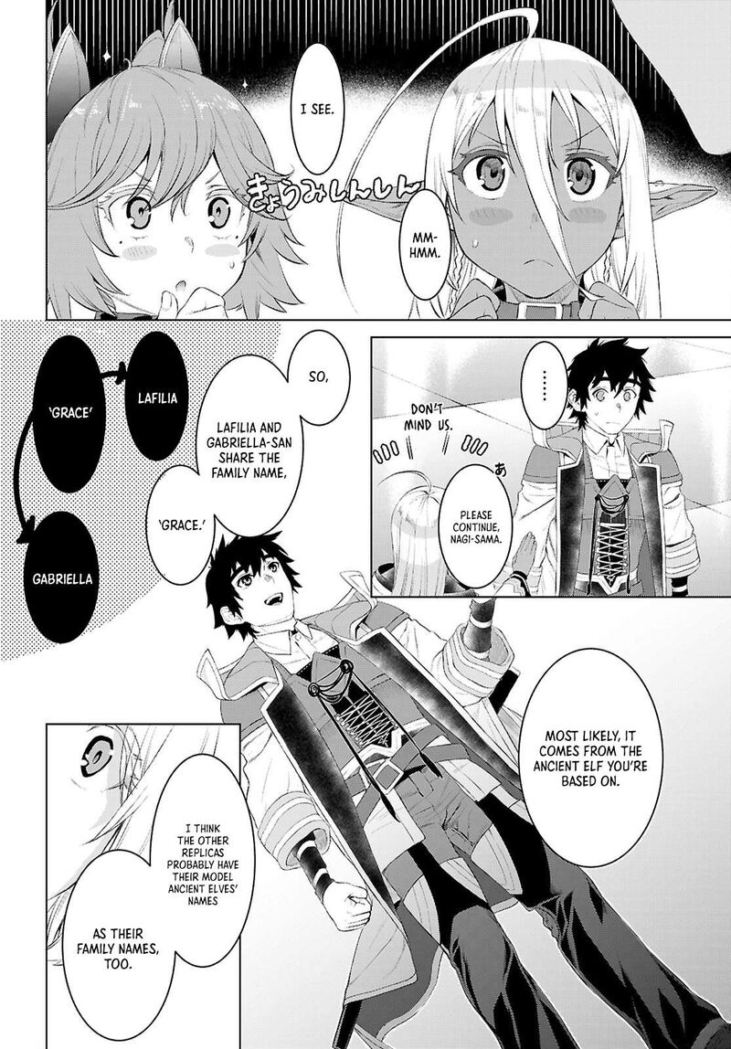 Isekai De Skill Wo Kaitai Shitara Cheat Na Yome Ga Zoushoku Shimashita Gainen Kousa No Structure 78 6