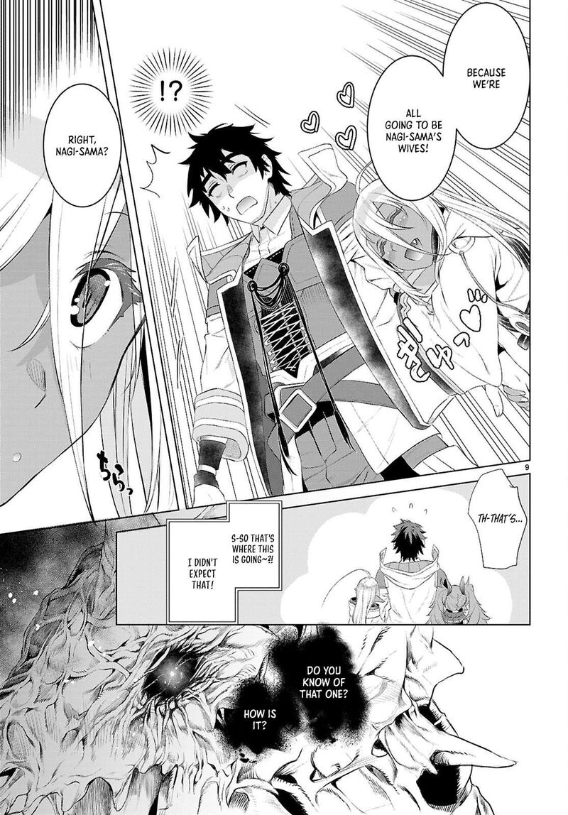 Isekai De Skill Wo Kaitai Shitara Cheat Na Yome Ga Zoushoku Shimashita Gainen Kousa No Structure 78 9