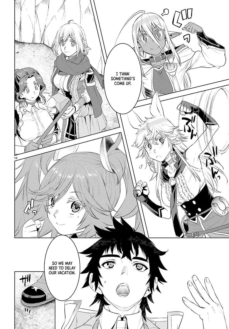 Isekai De Skill Wo Kaitai Shitara Cheat Na Yome Ga Zoushoku Shimashita Gainen Kousa No Structure 79 14