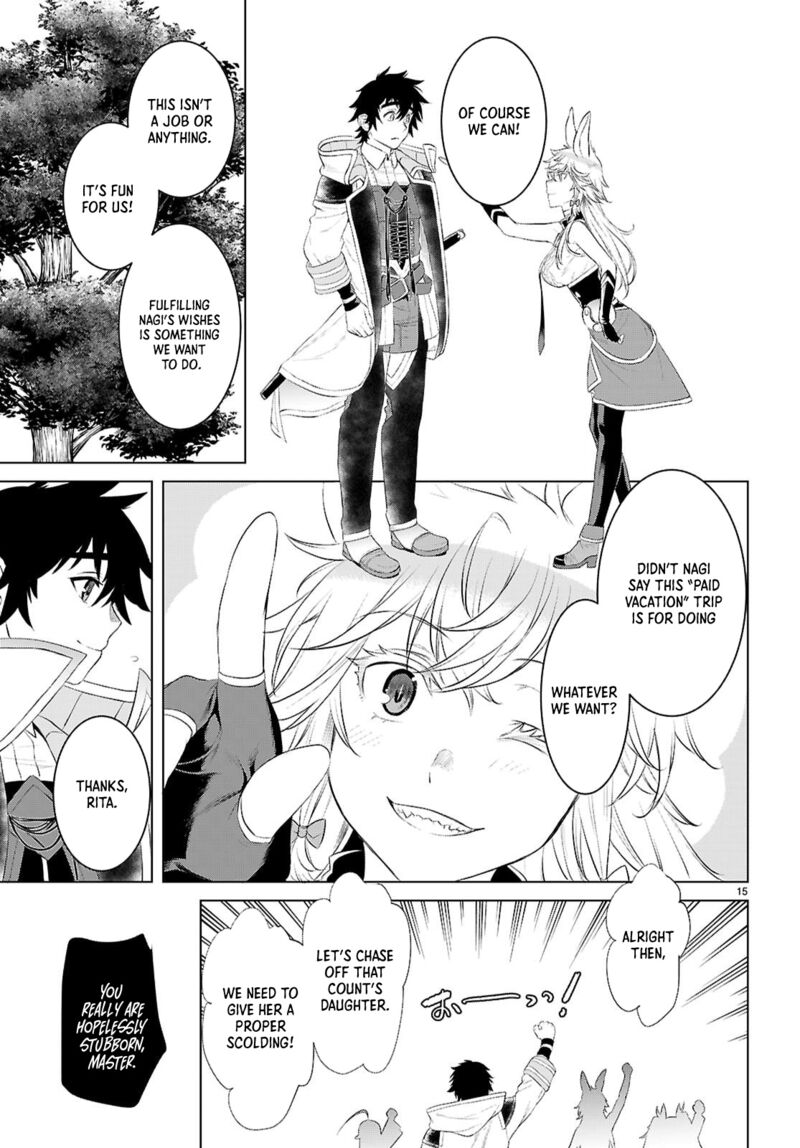 Isekai De Skill Wo Kaitai Shitara Cheat Na Yome Ga Zoushoku Shimashita Gainen Kousa No Structure 79 15