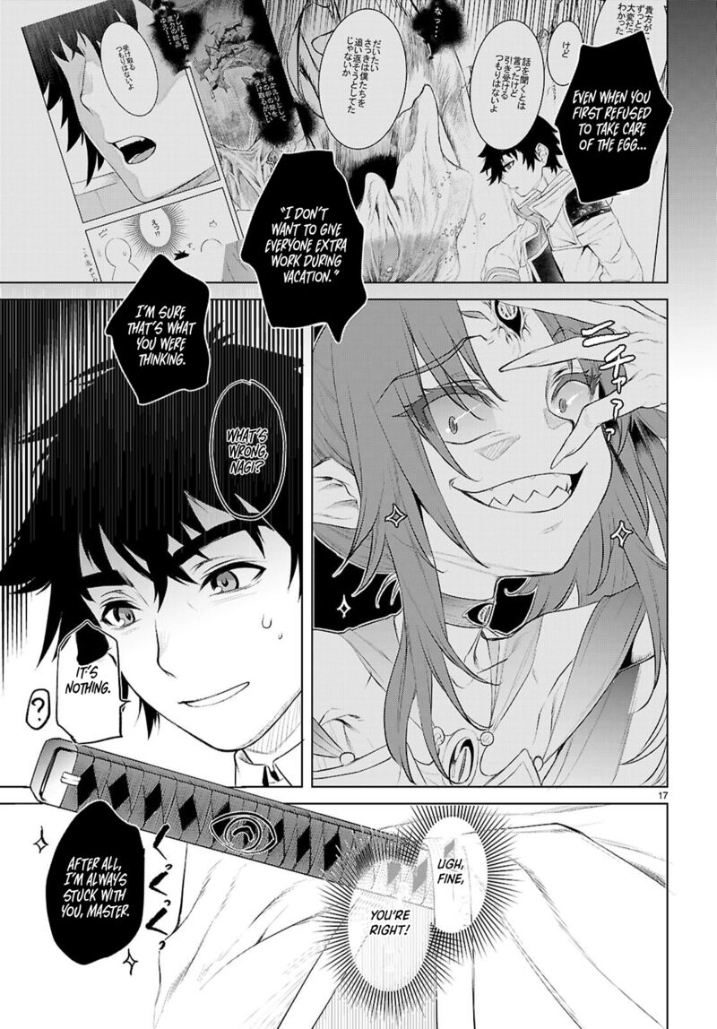 Isekai De Skill Wo Kaitai Shitara Cheat Na Yome Ga Zoushoku Shimashita Gainen Kousa No Structure 79 17