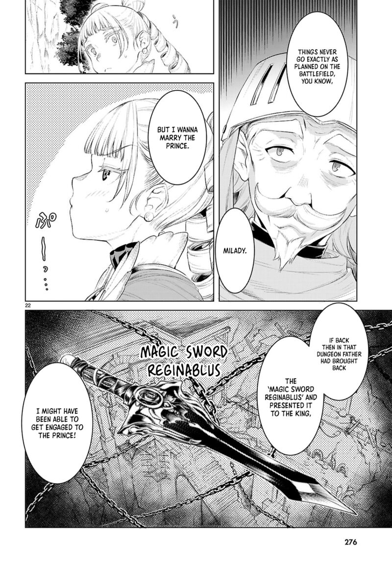 Isekai De Skill Wo Kaitai Shitara Cheat Na Yome Ga Zoushoku Shimashita Gainen Kousa No Structure 79 22