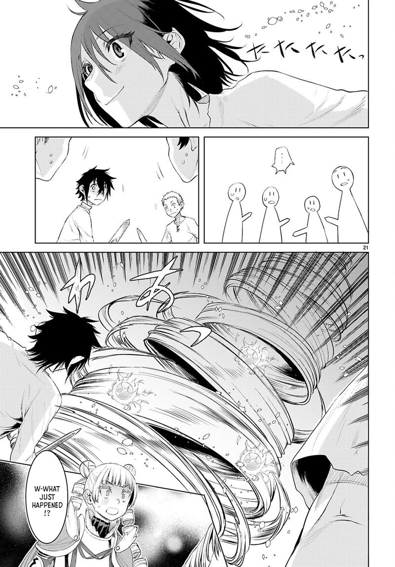 Isekai De Skill Wo Kaitai Shitara Cheat Na Yome Ga Zoushoku Shimashita Gainen Kousa No Structure 80 21