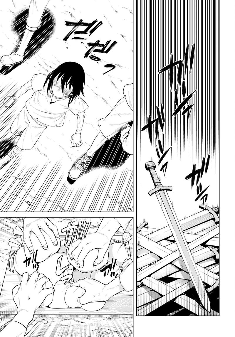 Isekai De Skill Wo Kaitai Shitara Cheat Na Yome Ga Zoushoku Shimashita Gainen Kousa No Structure 80 23