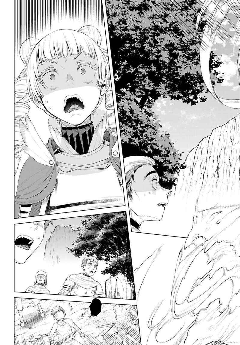 Isekai De Skill Wo Kaitai Shitara Cheat Na Yome Ga Zoushoku Shimashita Gainen Kousa No Structure 80 9