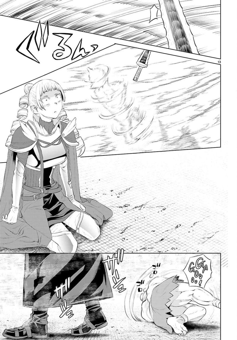 Isekai De Skill Wo Kaitai Shitara Cheat Na Yome Ga Zoushoku Shimashita Gainen Kousa No Structure 81 13