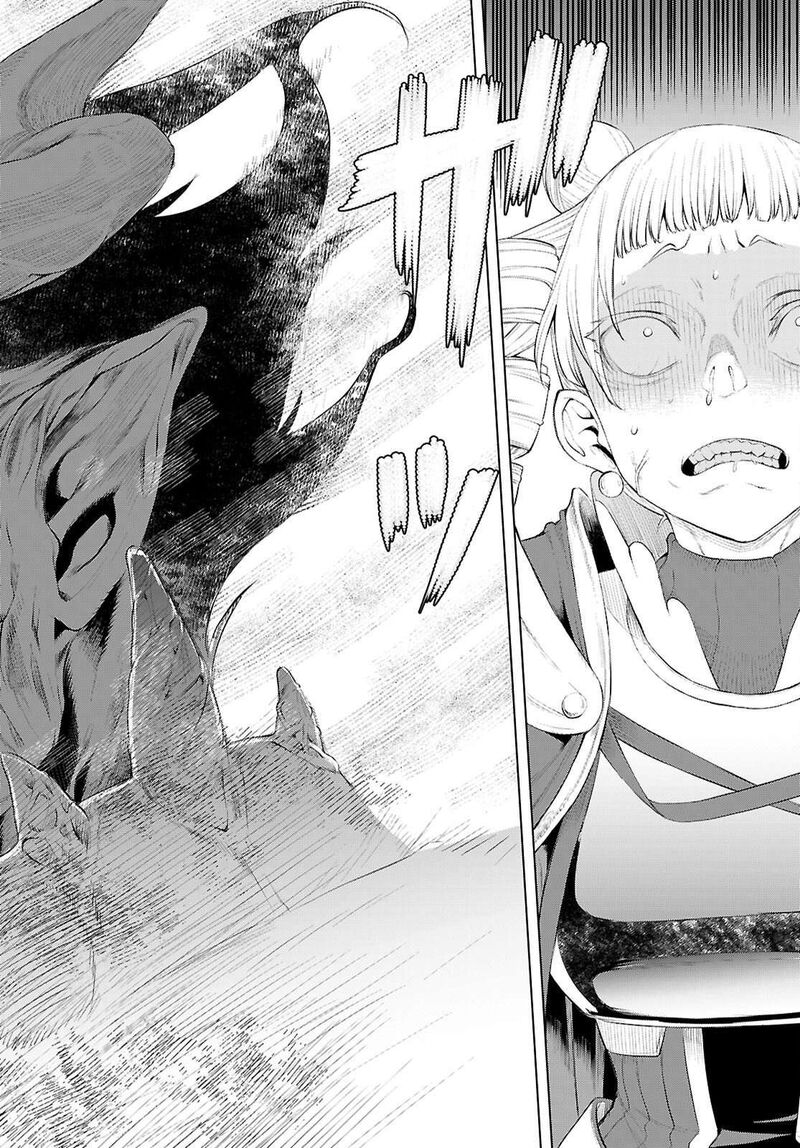 Isekai De Skill Wo Kaitai Shitara Cheat Na Yome Ga Zoushoku Shimashita Gainen Kousa No Structure 81 14