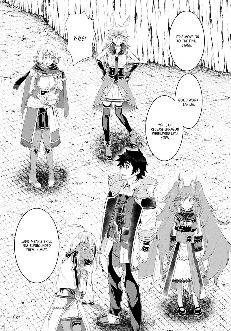 Isekai De Skill Wo Kaitai Shitara Cheat Na Yome Ga Zoushoku Shimashita Gainen Kousa No Structure 81 2