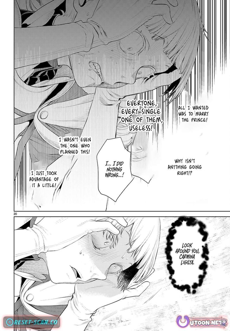 Isekai De Skill Wo Kaitai Shitara Cheat Na Yome Ga Zoushoku Shimashita Gainen Kousa No Structure 81 20